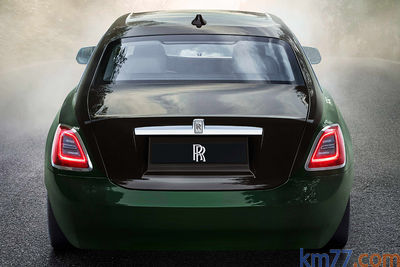 Rolls-Royce