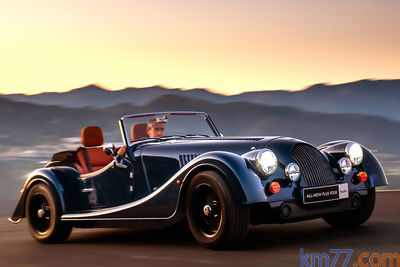 Morgan