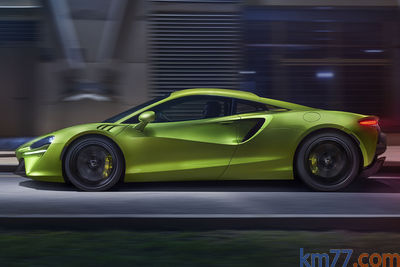 McLaren