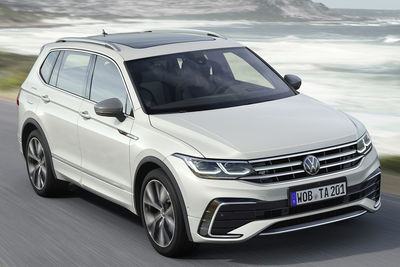 Volkswagen Tiguan Allspace (2022) | Precios - Foto