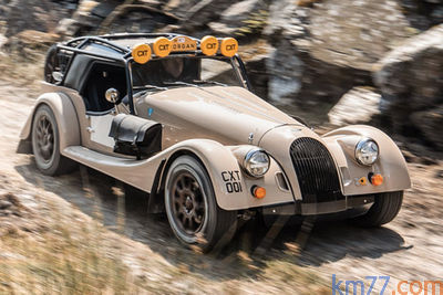Morgan