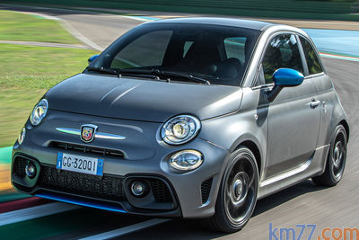 Abarth