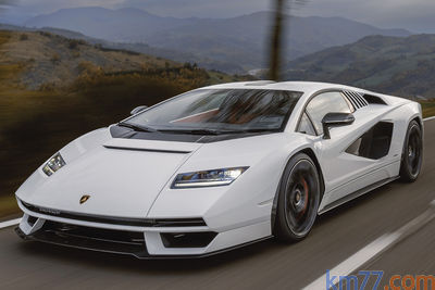 Lamborghini