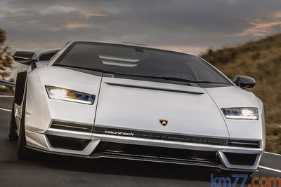 Lamborghini