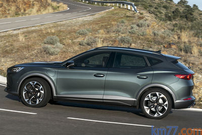 CUPRA