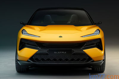 Lotus