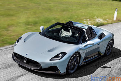 Maserati