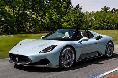 Maserati