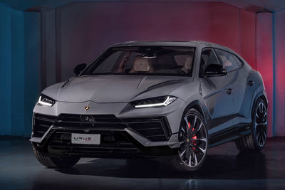 Lamborghini Urus S | Novedad y precio - Foto