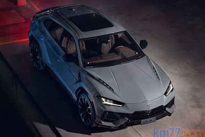 Lamborghini