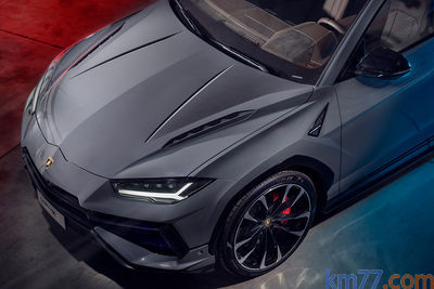 Lamborghini
