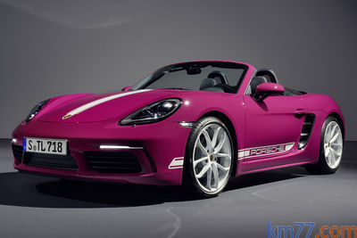 Porsche
