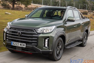 SsangYong