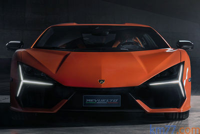 Lamborghini