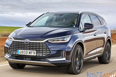 BYD