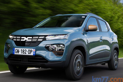 Dacia