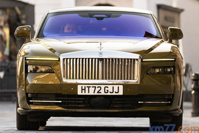 Rolls-Royce