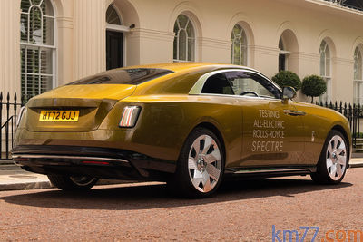 Rolls-Royce
