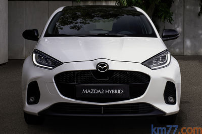 Mazda