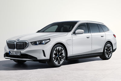 BMW Serie 5 Touring (2024) | Nuevas versiones - Foto