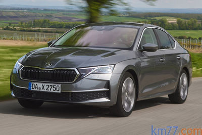 Skoda