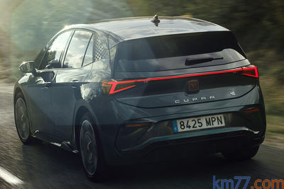 CUPRA