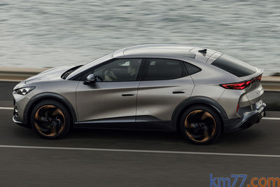 CUPRA