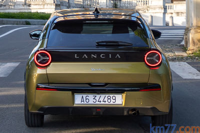 Lancia