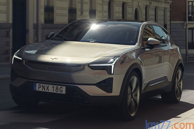 Polestar