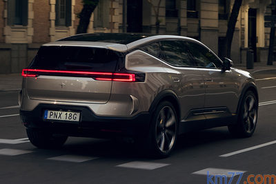 Polestar