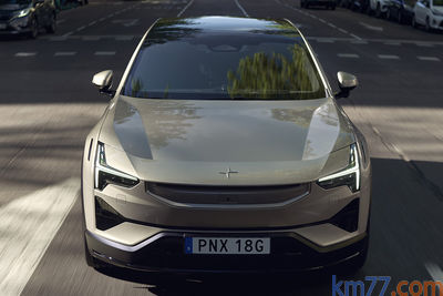 Polestar