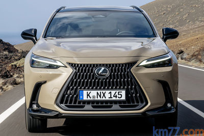 Lexus