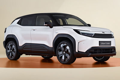 Toyota Urban Cruiser (2025) - Foto