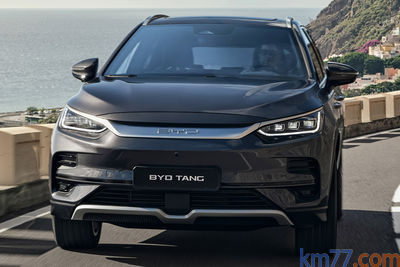 BYD