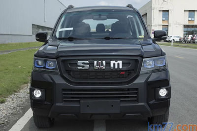 SWM