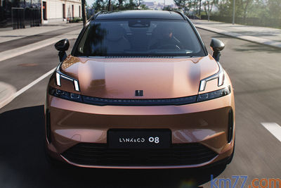 LYNK&CO