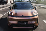 LYNK&CO