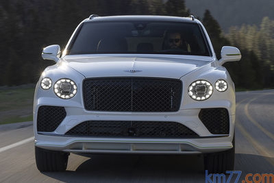 Bentley