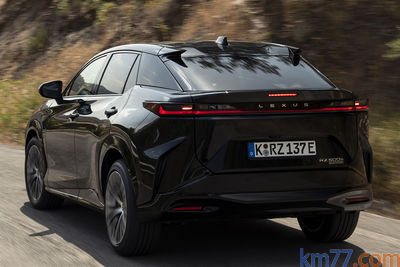 Lexus