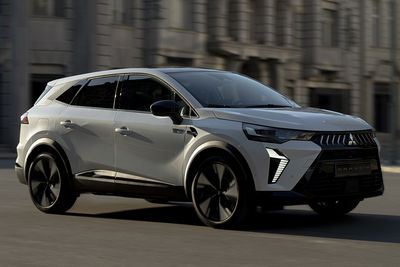 Mitsubishi Grandis (2026) - Foto