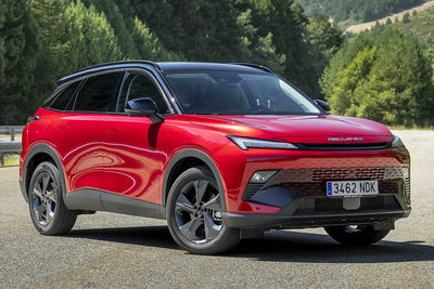 BAIC X55 (2022) | Precio - Foto