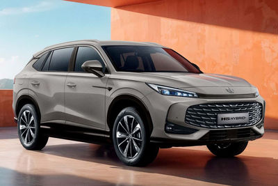 MG HS Hybrid+ (2025) - Foto
