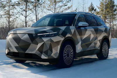 EBRO s900 (2026) - Foto