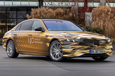 Mercedes-Benz Clase S (2026) - Foto