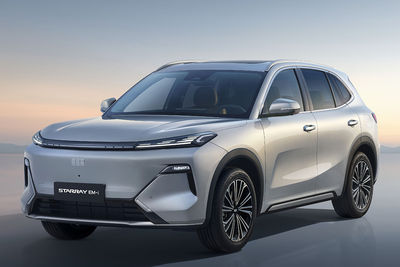 Geely Starray (2025) - Foto