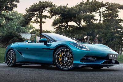 DENZA Z (2027) - Foto