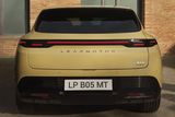 Leapmotor