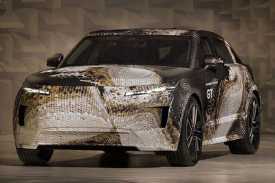 Range Rover GT (2027) - Foto
