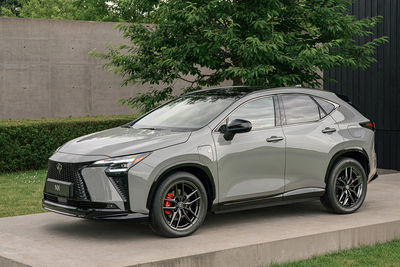 Lexus NX (2027) - Foto