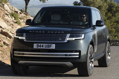 Range Rover Eléctrico (2027) | Precio - Foto